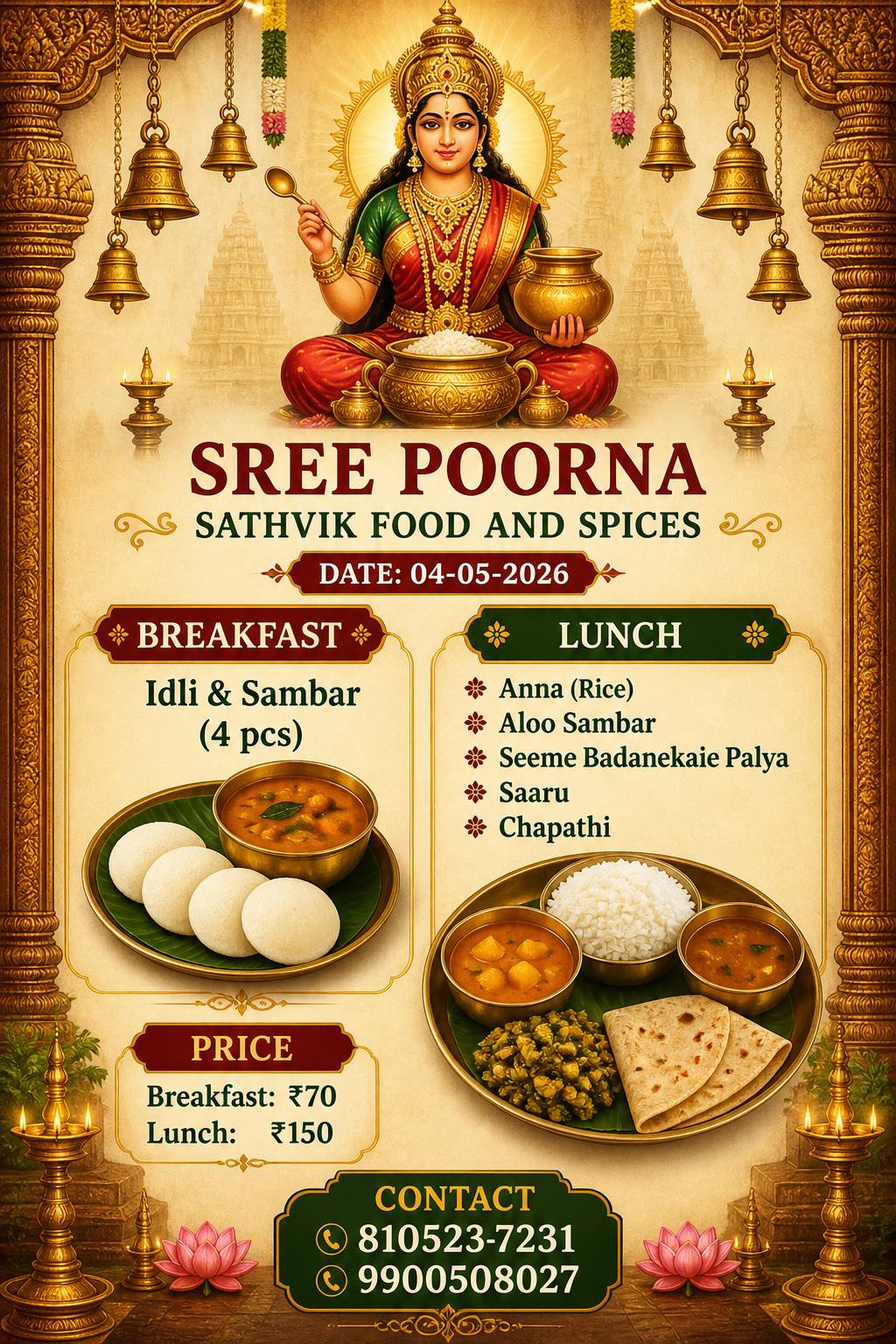 Idli & Sambar