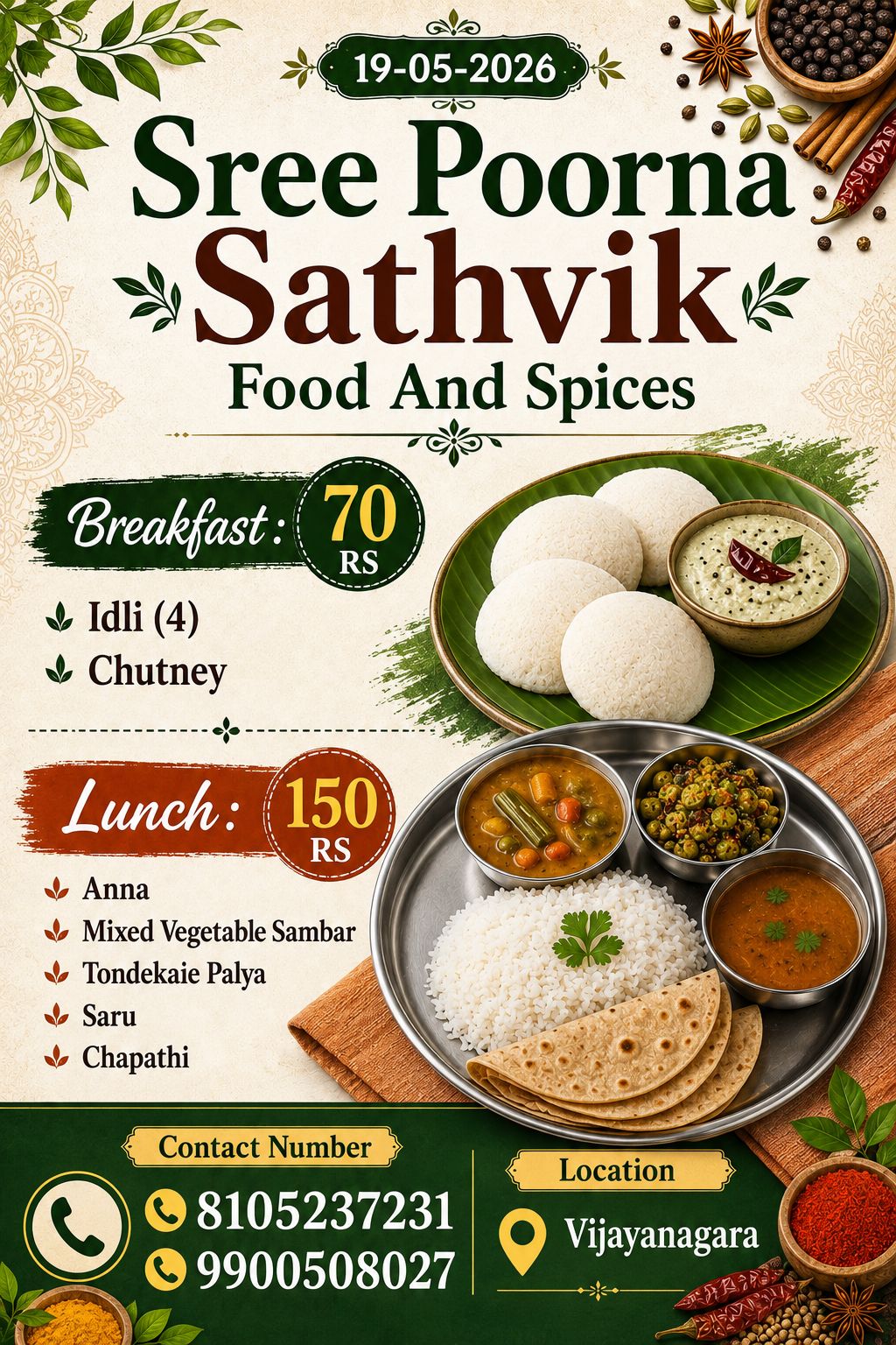 Idli & Thali · 19 May