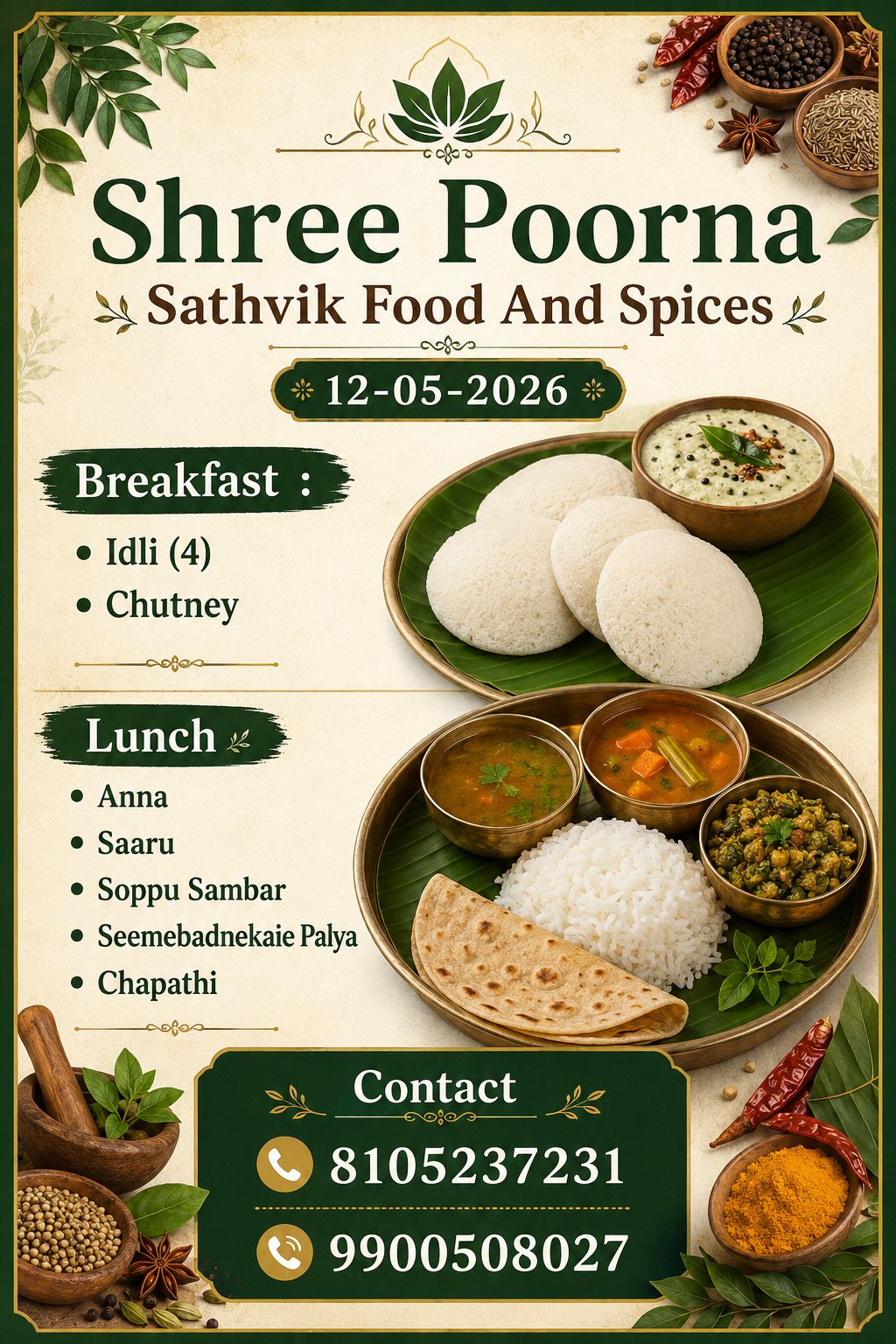 Idli Breakfast · 12 May